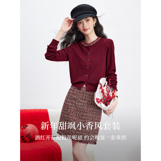 Fanximan New Year Red Sweater Suit Skirt Women's 26 Spring New Round Neck Sweater Skirt Two-piece Set A5017 Bordeaux Red M (Recommended 100-110 Jin Jin equals 0.5 kg)