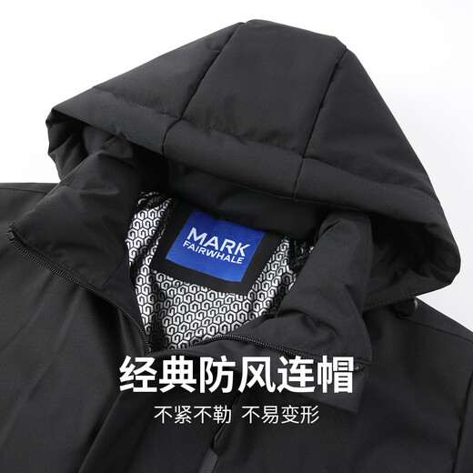 Mark Huafei quilted and thickened hooded cotton jacket for men 25 winter new style cotton jacket to keep warm and lock the temperature of the cotton jacket, comfortable cotton jacket, black L