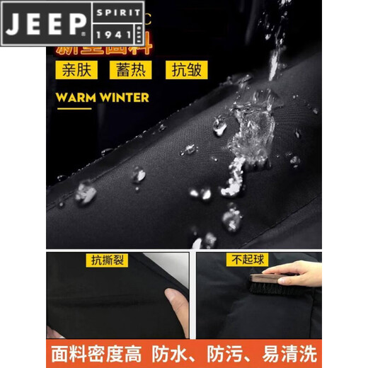 JEEP SPIRIT утолщенный пуховик для мужчин, осень-зима 2025, новинка, короткая модная красивая повседневная теплая куртка на розовом утином пуху S