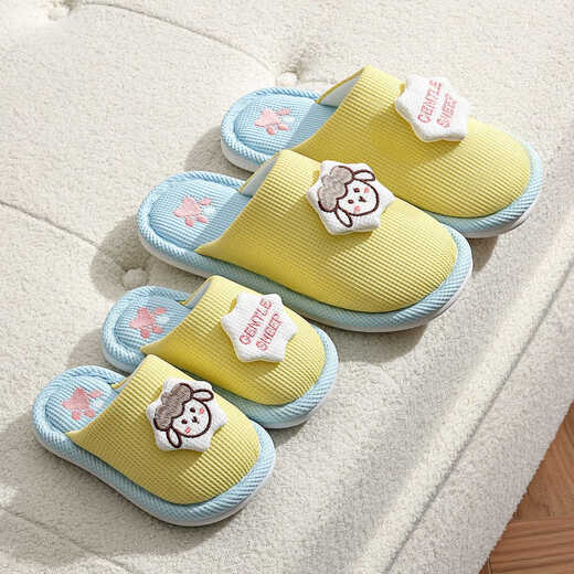 An Shangfen's cute cotton slippers for women 2025 autumn and winter new cute pet paradise sheep and sheep home casual cotton slippers for men cute pet paradise sheep and sheep 38-39 standard size