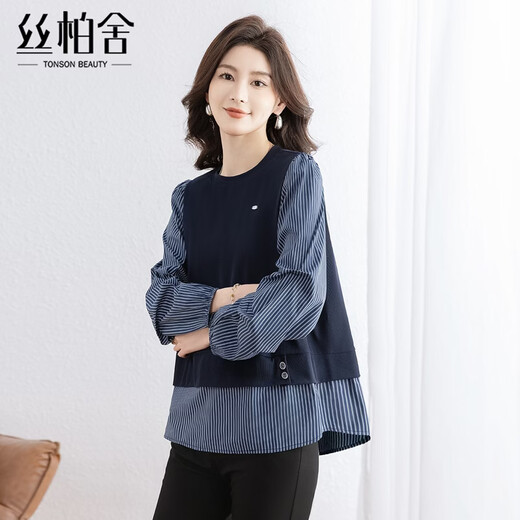 Sibaishe Contrast Color Striped Splicing Shirt Women's 2026 Spring New Style Fashion Round Neck Loose Casual Shirt