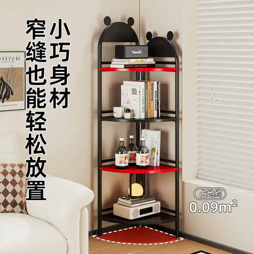 IRON DANGDANG Children's Corner Bookshelf Floor-standing Storage Rack Bedroom Corner Cabinet Corner Storage Cabinet Corner Bedside Iron Bookcase Mickey Storage Rack Black and White Classic