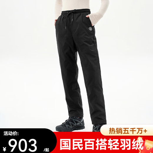 Bosideng 2025 Women's New Down Pants Men's Casual Pants Straight Pants Plus Velvet B250445990DS Black 8056 XS 155/62A