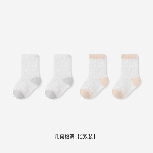 YEEHOO's shopping mall same style children's socks, Silos socks, four-season baby socks, 2 pairs, cute new style, geometric style, 2 pairs, 3-6 months, recommended foot length 8-10cm
