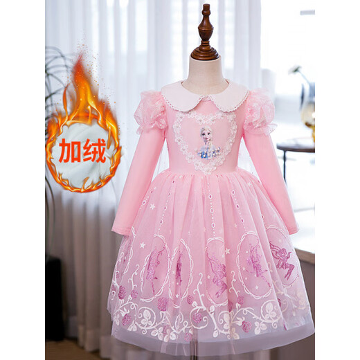 HAL.DUCK Girls' New Year's Clothes Fashionable Ice and Snow Elsa Princess Skirt Elsa Autumn Children's Clothing Birthday New Elsa Winter Plus Velvet Pink Skirt Free Crown Stick 140 Recommended Height 130cm