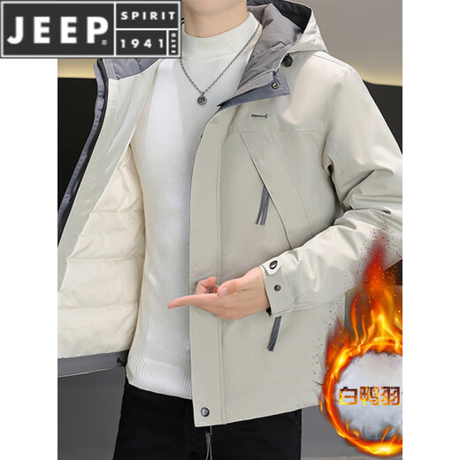 JEEP SPIRIT Легкий мужской пуховик 2025 г. Утепленная теплая рабочая куртка с капюшоном Красивая зимняя куртка бежевого цвета (пуховик) M от 95 до 110Jin Jin равен 0,5 кг