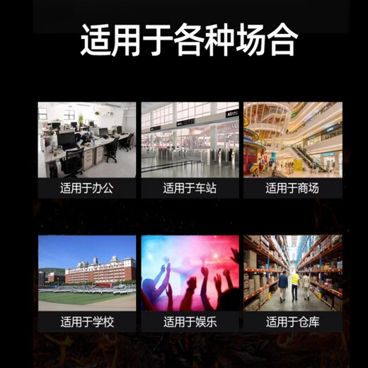 Minggu fire extinguisher rack fire equipment rack floor mop bracket fire alarm 119 dry powder 4-5kg universal type thickened red