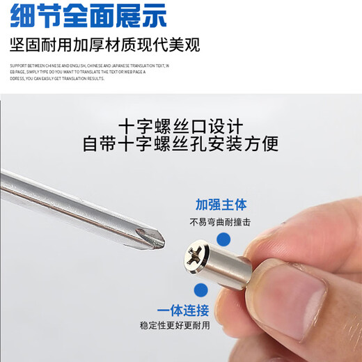 Shantou Lincun cross screw shelf support fixed support no punching partition grain support nail cabinet wardrobe storage screw shelf support transparent rubber sleeve 10 pieces