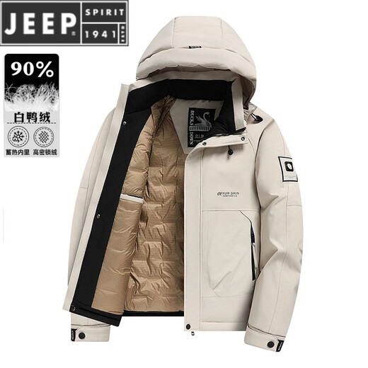 JEEP SPIRIT Зимний пуховик мужской осенне-зимний 2025, новая красивая зимняя одежда, утолщенная зимняя модная куртка на утином пуху Camel 5XL 200