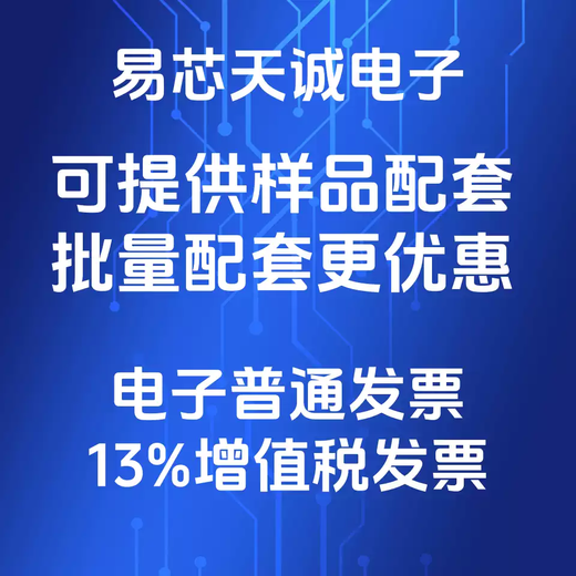 1N4148W/1N4148WS/1N4148WT silk screen T4SOD-123/323/523 switching diode 1N4148WT4SOD-1231 plate 3000 pcs