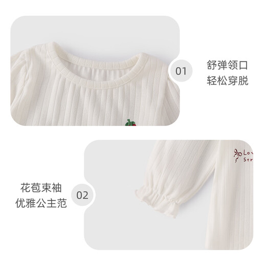 JELLYBABY Sweetheart girl pattern long-sleeved top 26 new spring style girls round neck T-shirt antibacterial and versatile for children