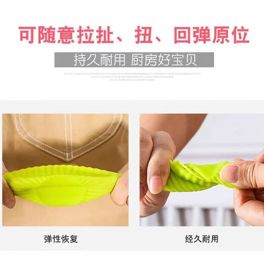 Fantasy Cake Mold Masu Cup Cake Cup Tart Silicone Mold Hair Cake Rice Cake Steamed Cake Mold Household High Temperature Resistant Masu Cup 1 Pack Random Color Food Grade Silicone Material