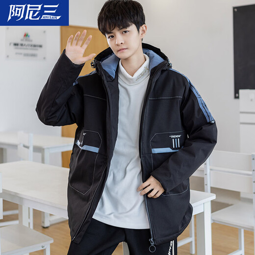 Arnie San Youth Down Jacket Men's 2025 Winter New Thickened Cotton Jacket High School Older Student Second Cotton Jacket Winter Clothes Haze Blue M