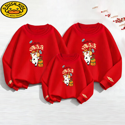 HAL.DUCK red Chinese New Year parent-child clothing, autumn and winter 2026 new style, family of four, three New Year's Day velvet sweatshirts, Year of the Horse New Year's greetings clothes, red without velvet (good luck horse) 90 sweatshirt