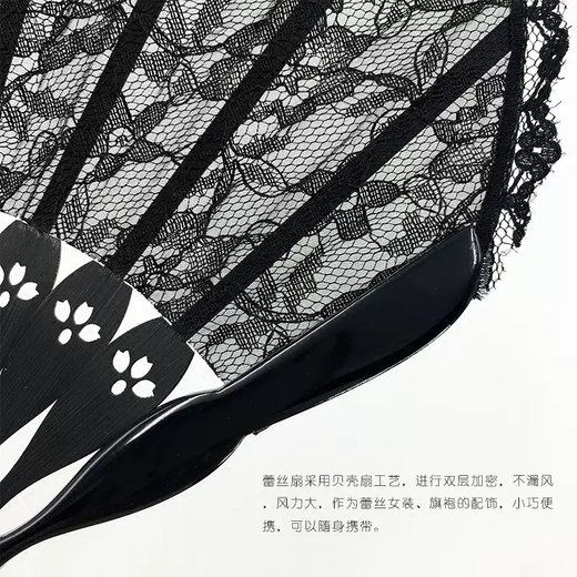 Yusenyi Chinese style compact folding fan for women's cheongsam lace fan ancient style folding fan dance fan summer portable fan red lace fan jade beads style personal use daily fan