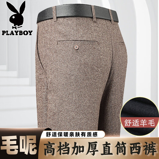 花花公子加厚羊毛绒西裤男中老年宽松秋冬款羊毛呢商务正装西服裤爸爸裤子 688-12深灰色毛呢西裤 29 (2尺2腰围)