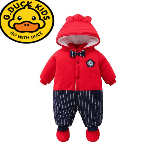 G.duck little yellow duck one-piece full-month baby winter clothing foot-wrapped suit newborn full-month clothing baby clothes thickened going out hot pink pink strawberry cotton coat A 80cm 20Jin Jin is equal to 0.5kg, inside 75cm
