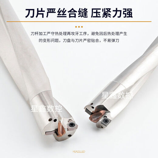 Extended U drill diameter 1870WCSP series 6 times 8 times 10 times with centering drill inner cooling six times diameter deep hole U drill WC8 times 76-80 diameter