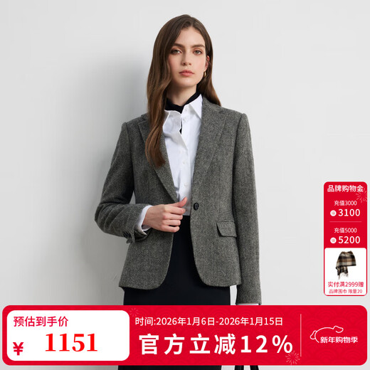 Scofield Wool 100% Women's Old Money Style Herringbone Blazer 2025 Fall New Arrival Gray M 165