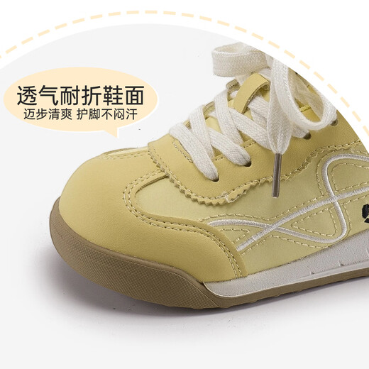 Xiaomi Bu (XIAO MI BU) Huangju Girls' Shoes 2026 Spring New Korean Style Moral Shoes Children's Fashionable Casual Shoes