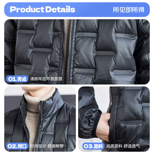 Ani San Youth Light Down Jacket Men's Winter 2025 New Men's Handsome Junior High School and High School Student Stand Collar Jacket Black M