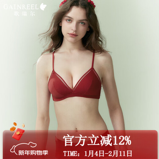 Gainreel Lace Sexy Underwear Pure Desire Underwear Women's Underwear Small Breast Push Up Wedding Red Wireless Bra Red 200840A Bra Set 75B (If the set is photographed, the underwear matches M)