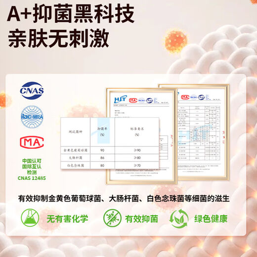 Fantasy absorbent floor mats, toilet door carpets, bathroom shower mats, Brown Jingxile diatom mud oval 40x60cm 2 pieces discount pack