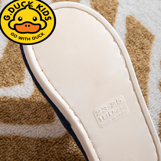 G.duck little yellow duck children's cotton slippers autumn and winter non-slip indoor cartoon big children boys and girls baby slippers home dark blue 24 size 0 inner length 20-21cm foot wear (8-9 years old)