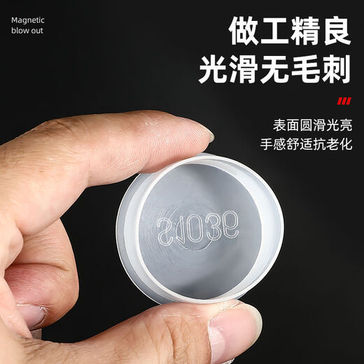 Fantasy PE external thread plastic inner plug dust-proof protective cap white translucent thread plug protective plug British G38 or below is an edge-less protective sleeve