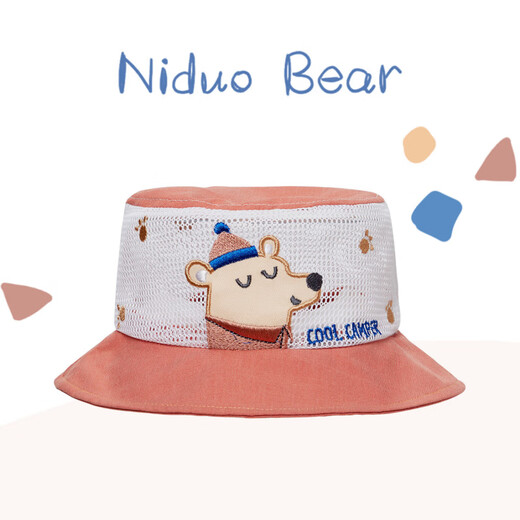 Nido Bear children's hat summer breathable mesh sun hat baby hat sun protection fisherman hat basin hat MSQ224 red head circumference 48 (suitable for 1-2 years old)