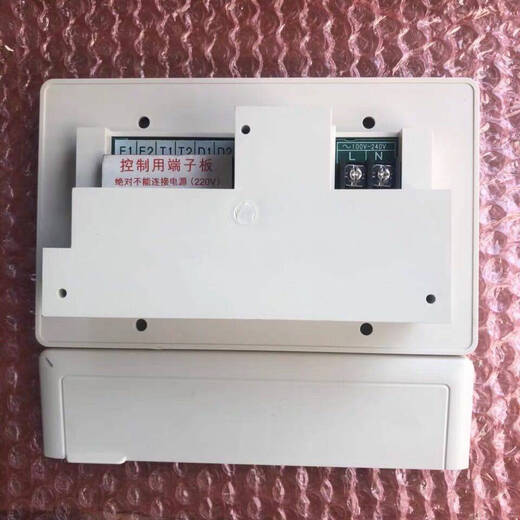 Brand new Daikin air conditioning centralized controller DCS302C611 multi-online centralized controller Daikin 64-bit centralized control brand new