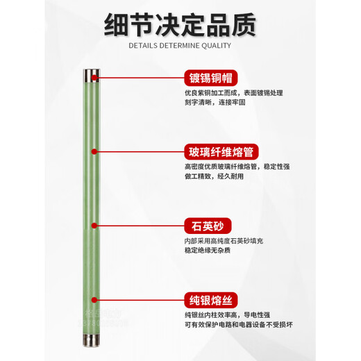 High voltage current limiting fuse XRNP1-24/35KV0.5A1A2A3A voltage insurance transformer PT fuse XRNP1-35_40.5KV-2A