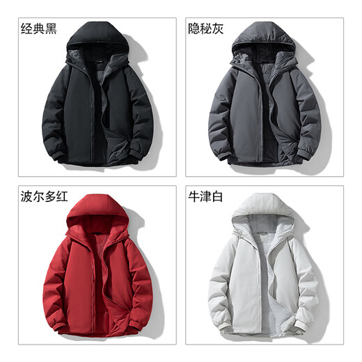 Catman Lightweight Warm Cotton Jacket Men's Winter Thickened Down Jacket Charge Hooded Cotton Jacket Coldproof Jacket Men's Clothing