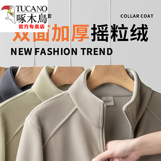 Woodpecker (TUCANO) Fleece Jacket Men's Autumn and Winter Cardigan Sweater Men's Top Polar Fleece Jacket Men's Plus Velvet Black Velvet M 90-105