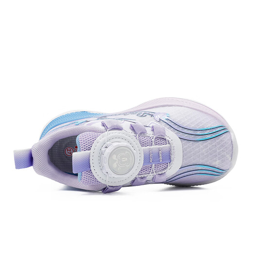 BOBDOG children's shoes, spring running shoes for older children, 2026 fashionable and versatile children's sports shoes, girls' swivel buckle casual shoes, pink purple/light moon 27, suitable for feet 16.3cm long