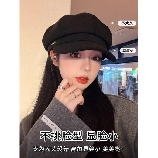 Octagonal hat for women in autumn and winter new style beret for women in autumn and winter showing face small duck tongue octagonal hat big head circumference French antique black black min style one size