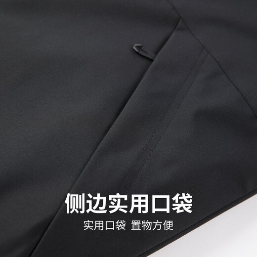 Mark Huafei quilted and thickened hooded cotton jacket for men 25 winter new style cotton jacket to keep warm and lock the temperature of the cotton jacket, comfortable cotton jacket, black L