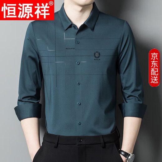 恒源祥高贵女儿结婚礼服爸爸装长袖衬衫中年喜婚宴装秋装免烫衬衣男 C6623红色 XL 175