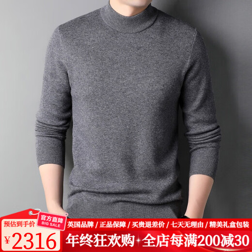 DVW cardigan men's 100 pure wool luxury high-end brand winter thickened solid color half-turtleneck sweater base layer light gray 100% pure wool M 170 reference weight 120-135Jin Jin equals 0.5 kg