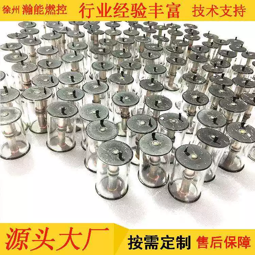 Glass gas discharge tube 2500V ignition discharge R-12M discharge tube default