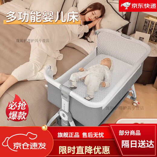 穆涌婴儿床高低可调多功能可折叠可移动便携式新生儿摇篮床欧式宝宝床 红色+蚊帐+床垫+储物篮+尿布台