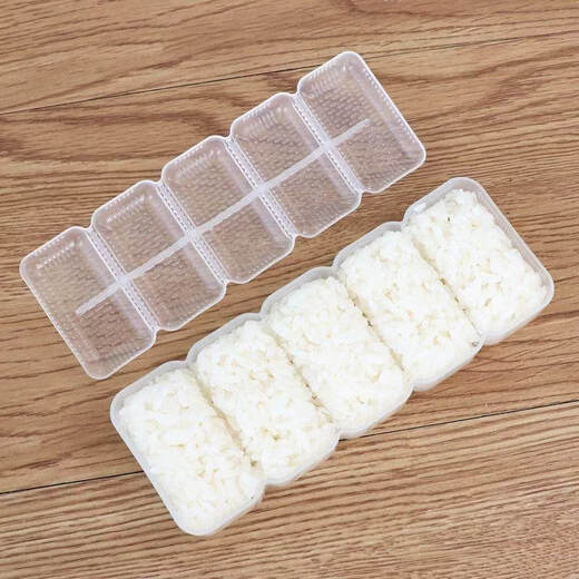 Mitsubishi Tiger Warship Sushi Mold One-piece Molding Bag Handheld Sushi Rice Pressing Mold Household Japanese Cuisine Making Sushi Tools Five Connected Grids 1 Pack