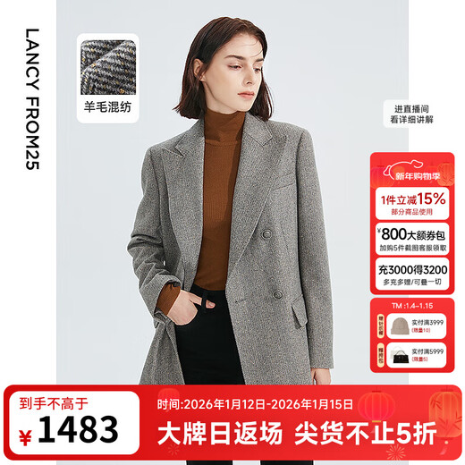 Langzi wool retro shoulder pad temperament gray suit jacket high-end professional formal design suit winter light gray 2 L