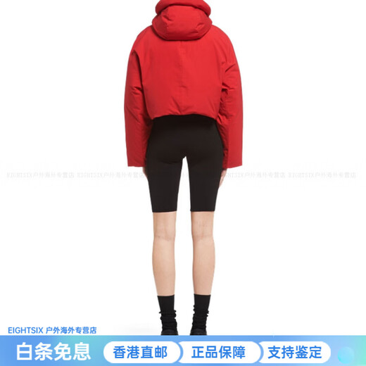 PRADA Padded Poplin Short Down Jacket Women's Red Red One Size 38 - Washed Standard Cut