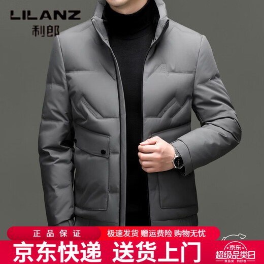 LILANZ Short Stand Collar Down Jacket White Duck Down Lightweight Jacket 2026 Winter New Lapel Men's Casual Dad Wear Khaki L