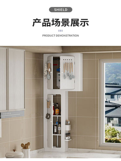 Merchant Wuyu Kitchen Gas Pipe Covering Decoration Natural Gas Pipe Covering Cover Gas Meter Water Pipe Covering Ugly Hole Baffle Customized U-shaped U-shaped Plate to Take Photos of Hair Scenes