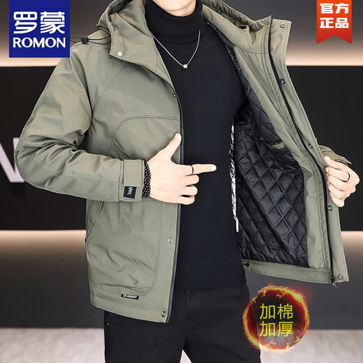 ROMON men's second-cotton jacket autumn and winter casual and versatile 2025 new youth hooded high-end thickened jacket high-end trend black L