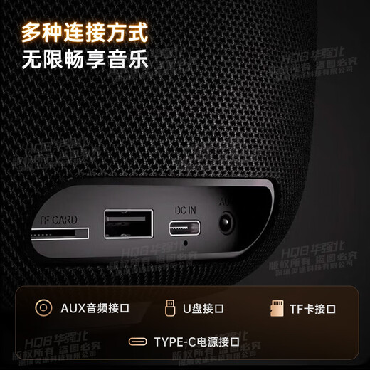 Huaqiangbei top-match 2026 nationally supplemented authentic products丨Harman Glaze 8th Generation Big Harman Bluetooth Speaker Huaqiangbei Speaker Wireless 4th and 5th Generation Berlin Sound Desktop Desktop Computer Subwoofer Liuli 8th Generation丨Three-band Balanced Ultra Light Luxury Edition HIFI Sound Quality/Spatial Audio/Super Long Battery Life