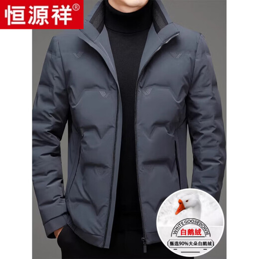Hengyuanxiang stand collar national standard light down jacket middle-aged men winter new goose down warm jacket short cold-proof top black 3XL 190 Recommended 180Jin Jin equals 0.5kg -195Jin Jin equals 0.5kg