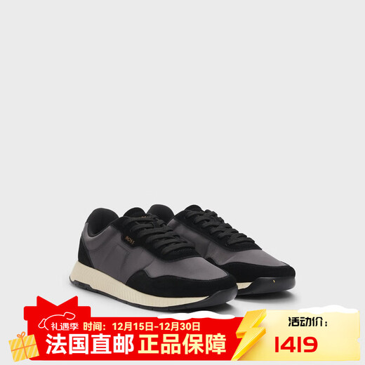 BOSSBLACK 混合材质运动鞋 饰有绒面革细节50536469_010 39